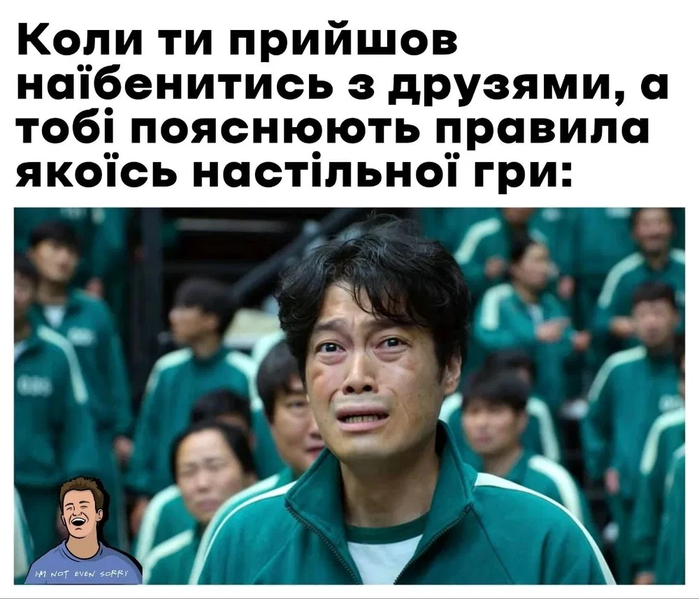 Зображення завантажив Walt