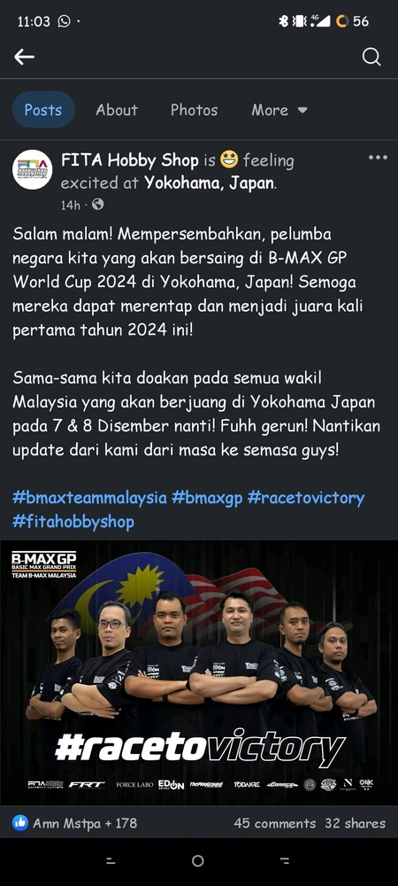 Image uploaded by Fergie