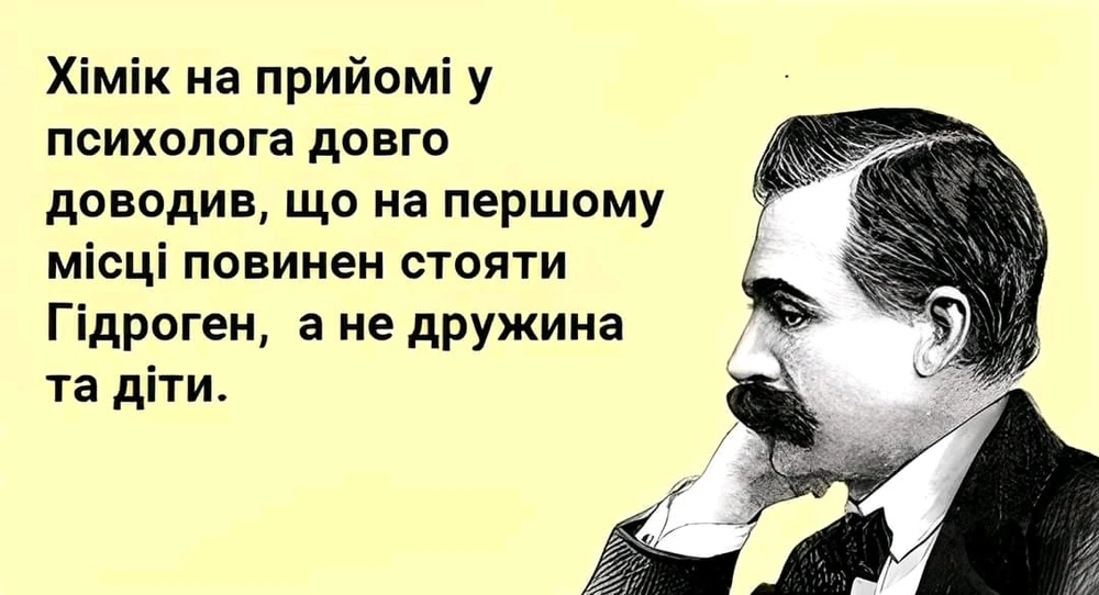 Зображення завантажив Walt