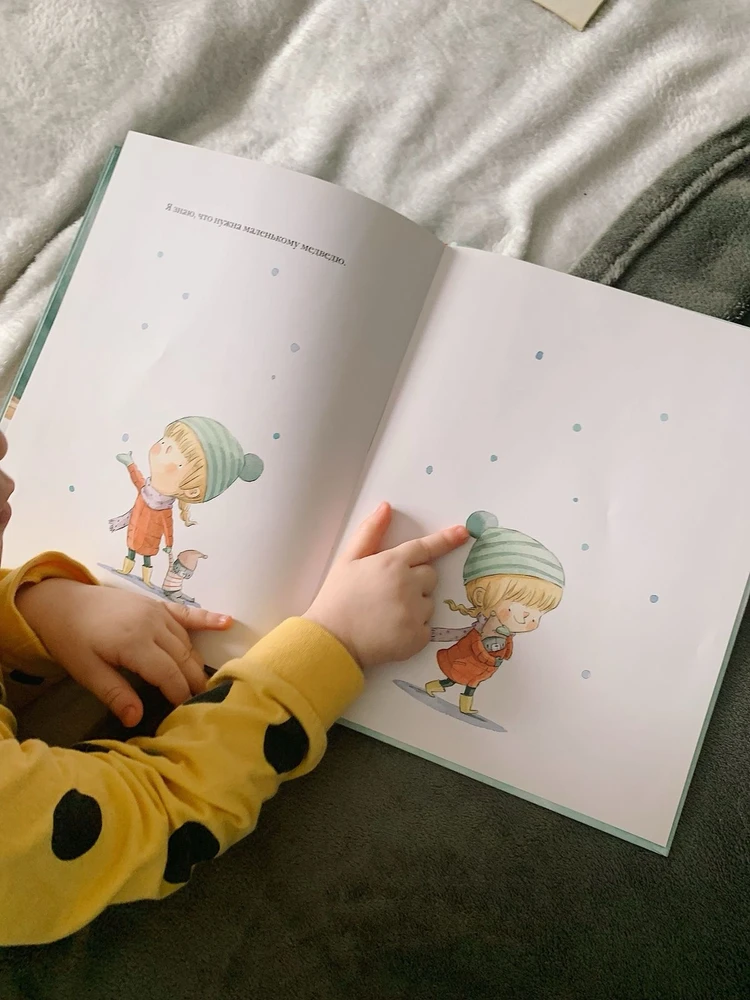 Image uploaded by Creer