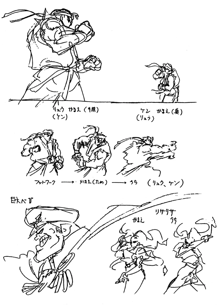 Imagen subida por Miguel H.