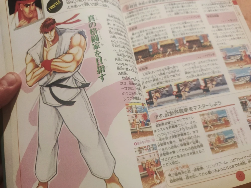 Imagen subida por Miguel H.