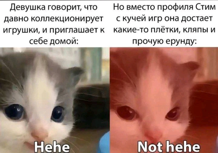 GIF загрузил Андрей