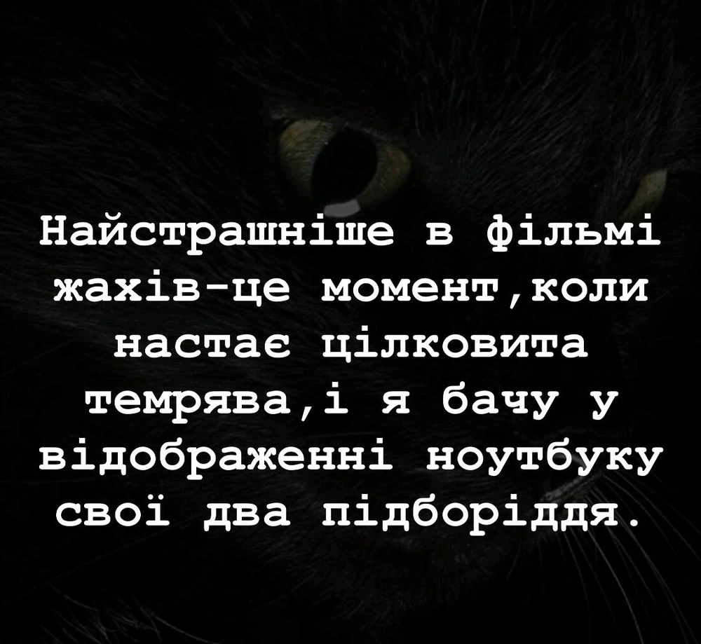 Гіфку завантажив Walt