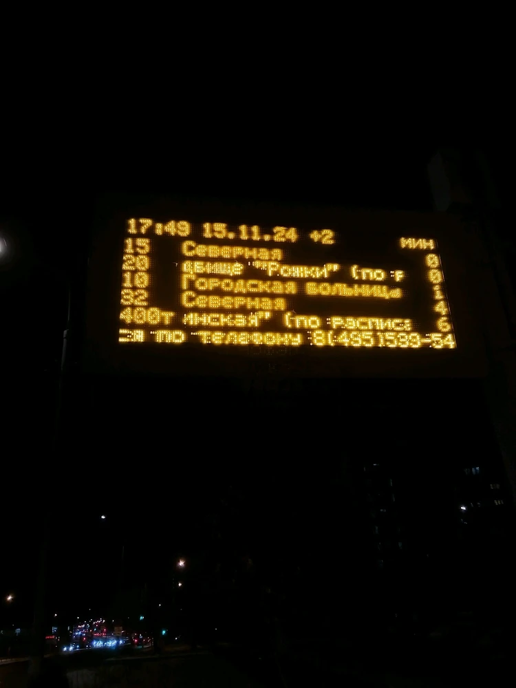 GIF загрузил Юля