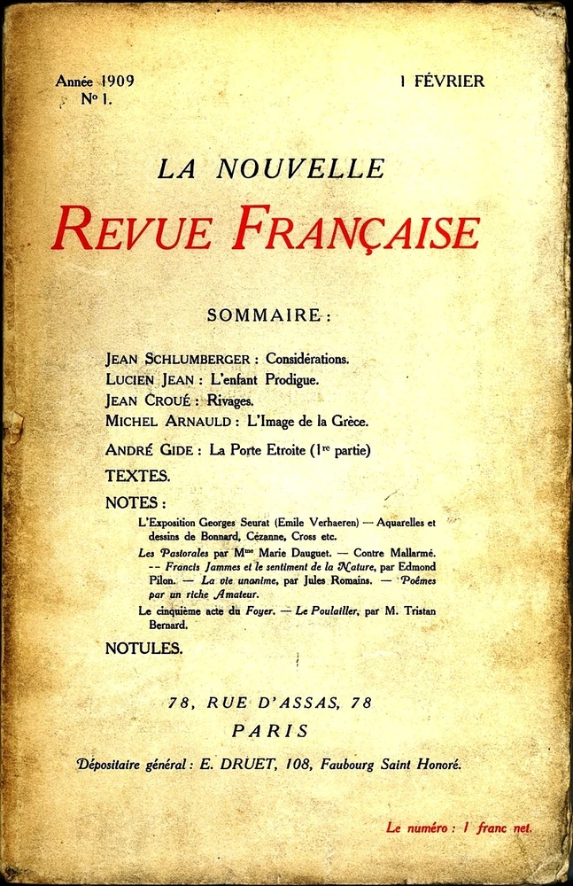 GIF ajouté par Hamdi