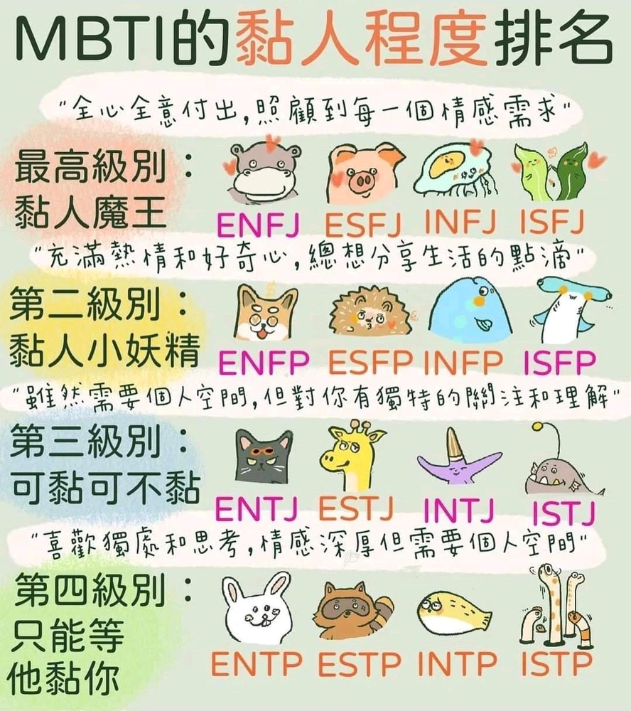 由星悅上传的图片