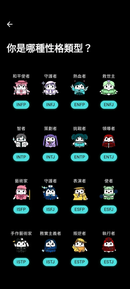 由星悅上传的图片