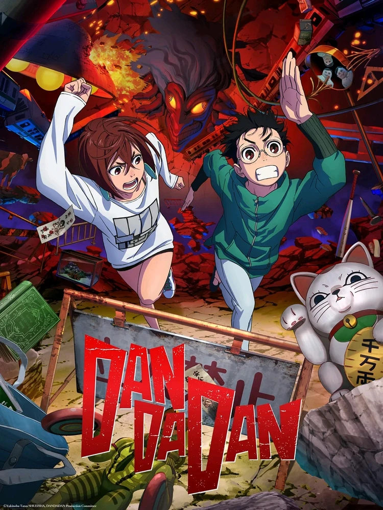 GIF ajouté par Brian