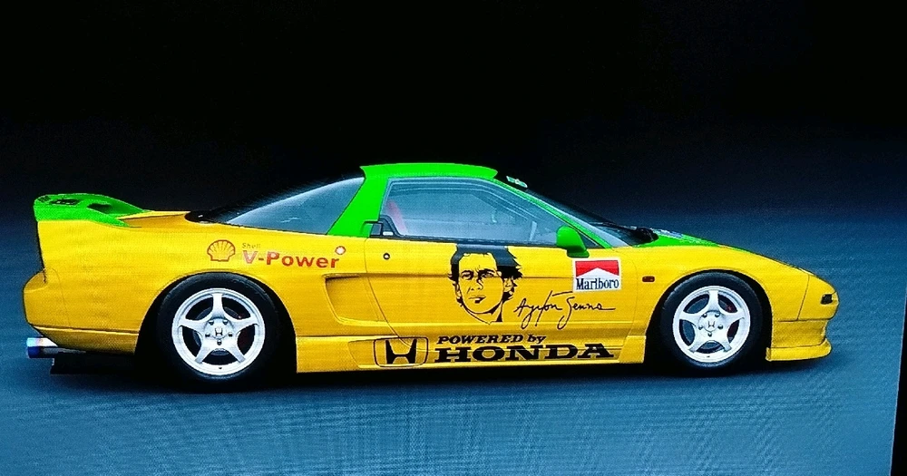 Image uploaded by Albert