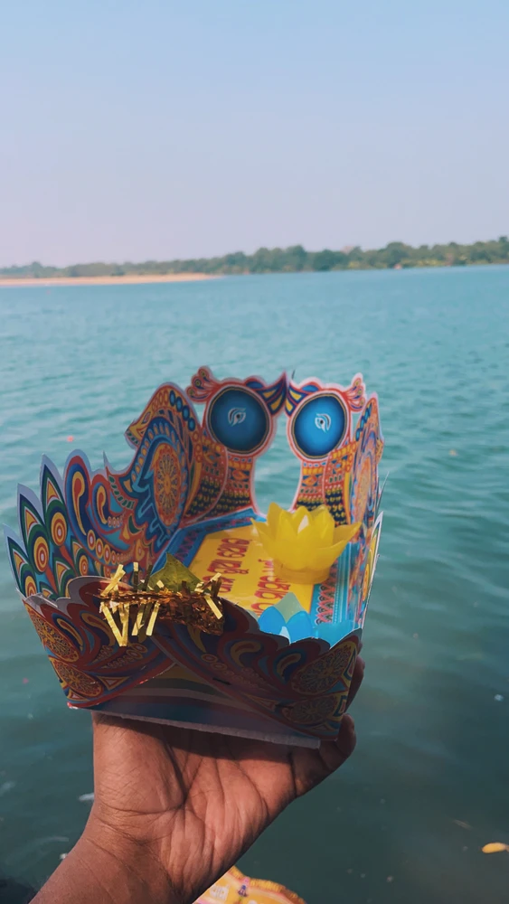 GIF uploaded by Nishan