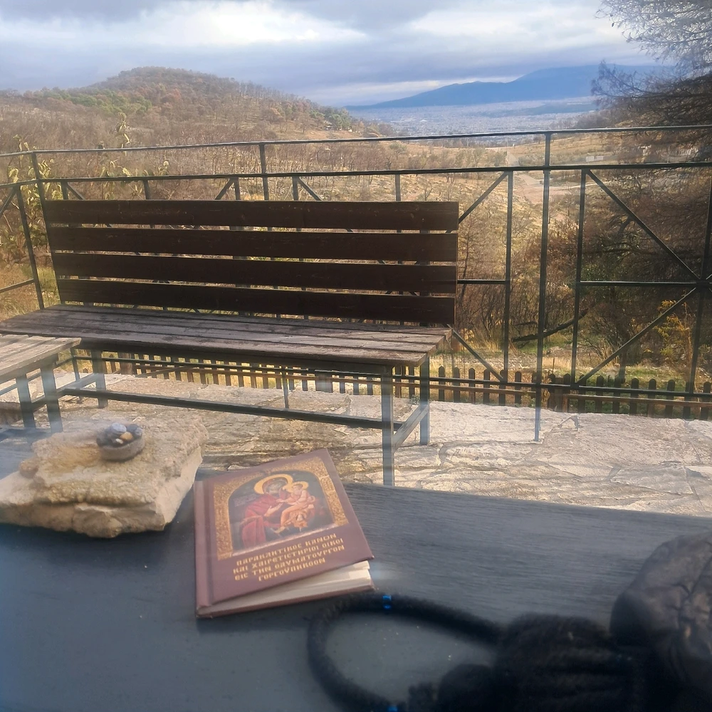 Εικόνα από Παύλος Κοταν