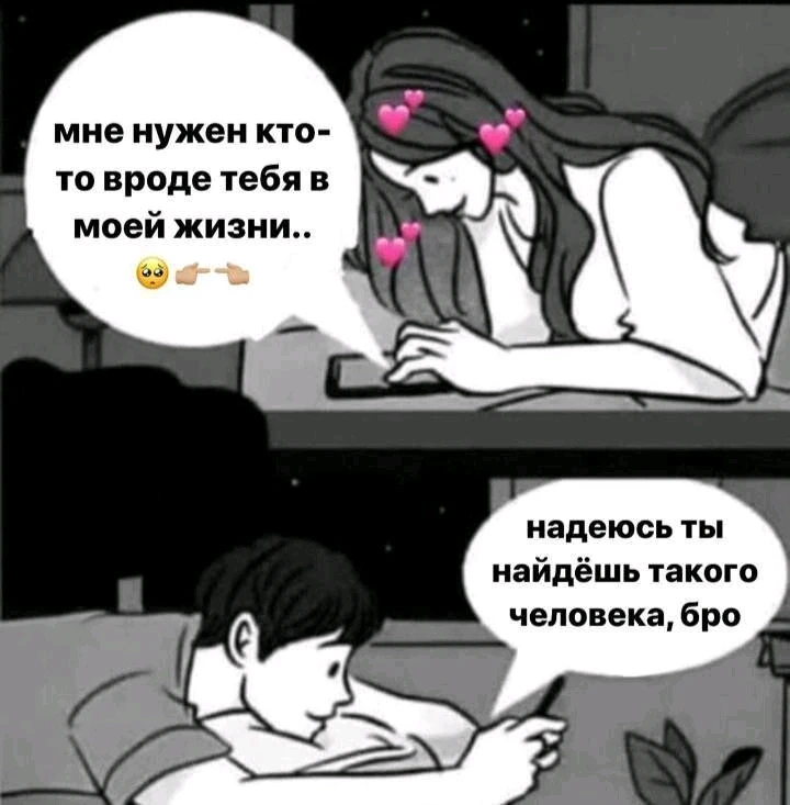 GIF opgelaai deur Евгений