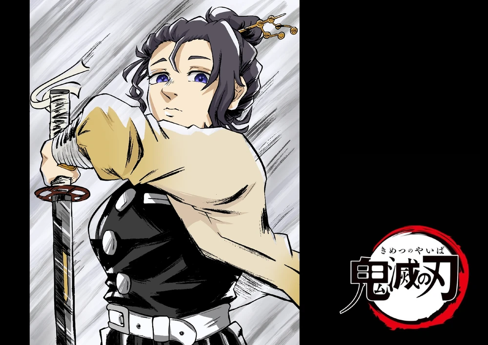 GIF hochgeladen von Stephanie