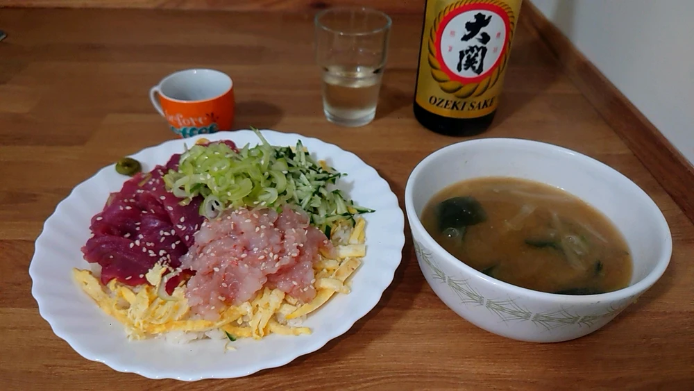 Il piatto tipico giapponese