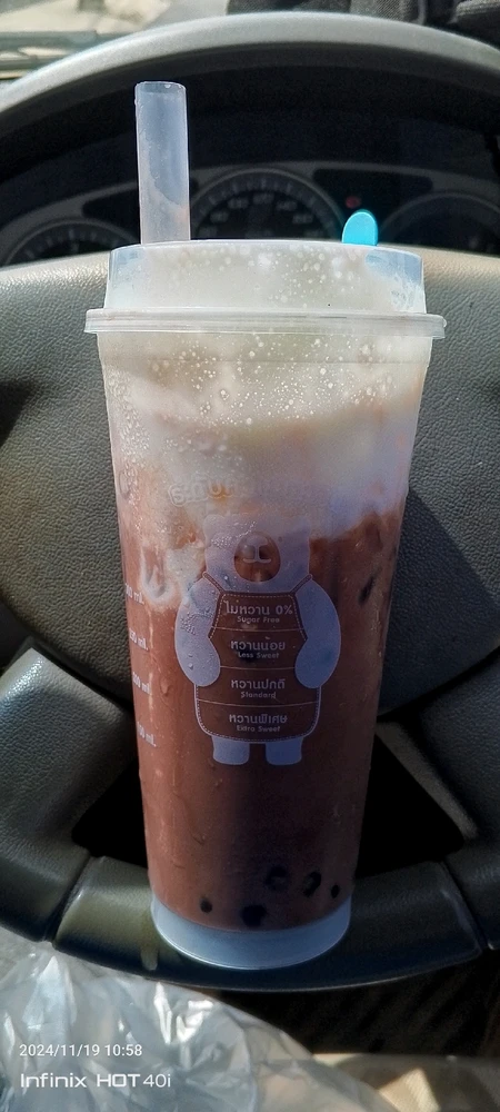 รูปที่อัพโหลดโดย ตาปี