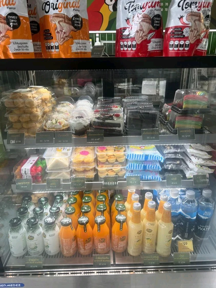 Imej dimuat naik oleh Sazwan