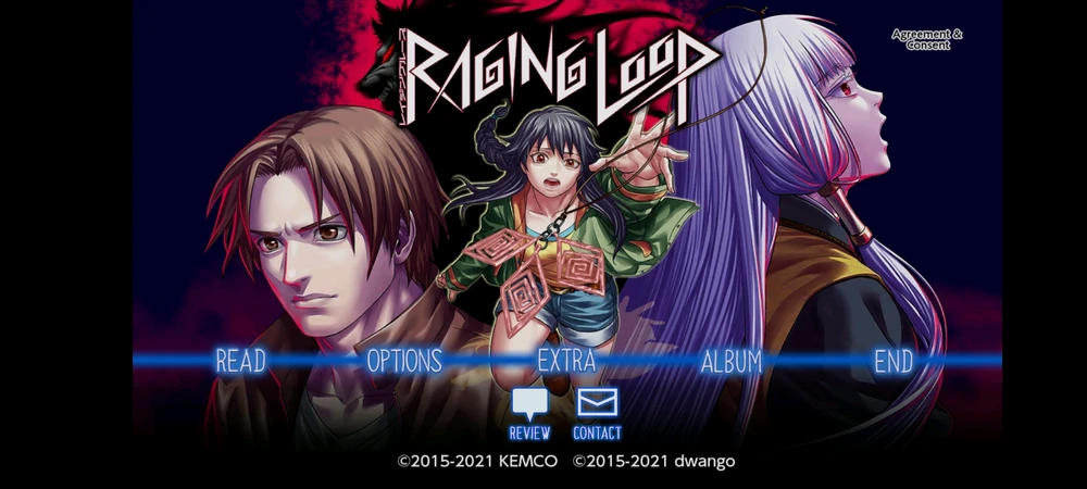 GIF uploaded by George