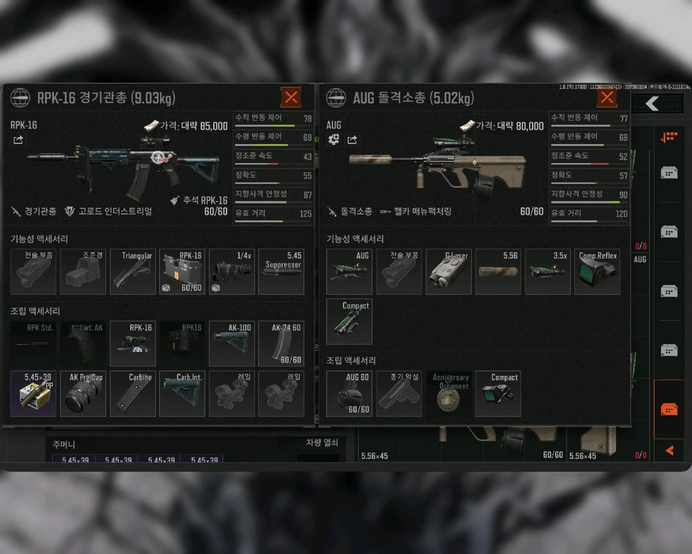 노건님이 올린 GIF