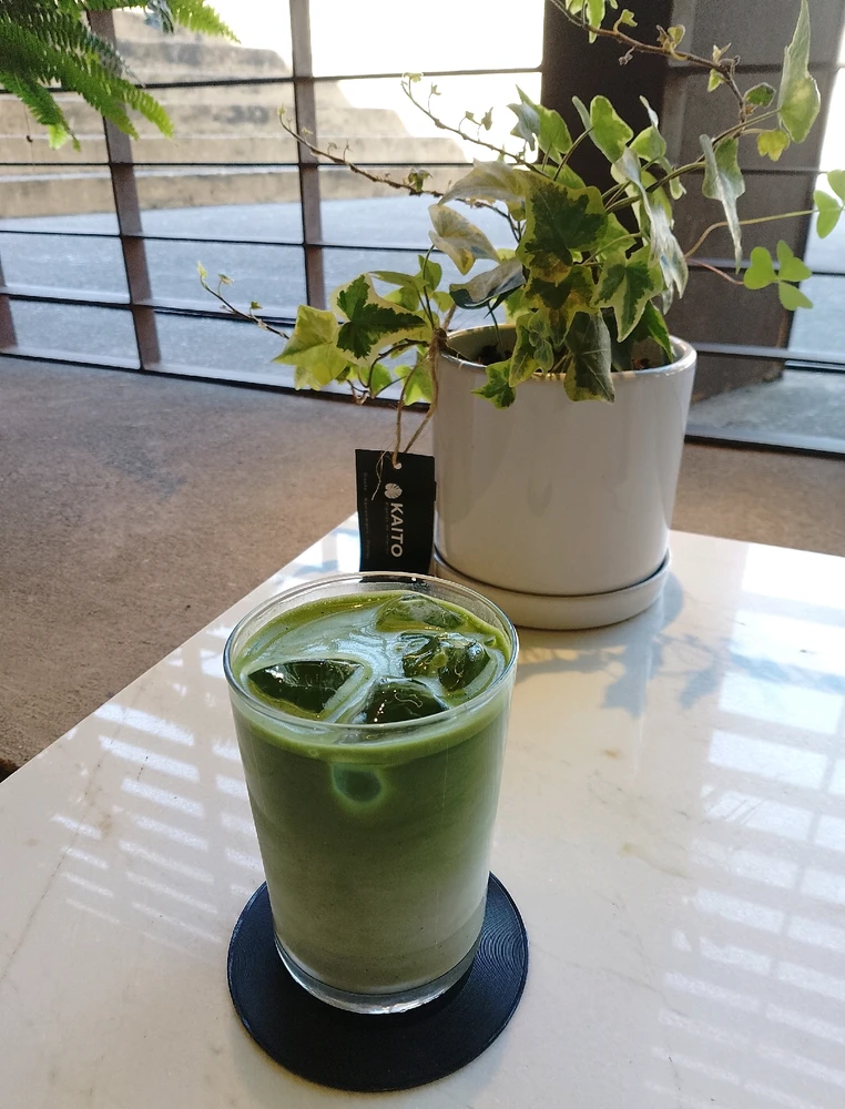 GIF uploaded by Ruben