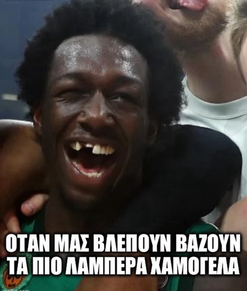 GIF ανέβηκε από Χρήστος