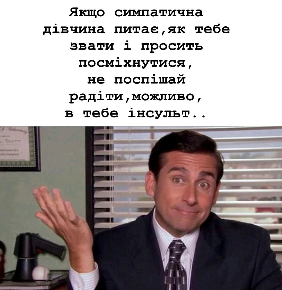 Гіфку завантажив Walt