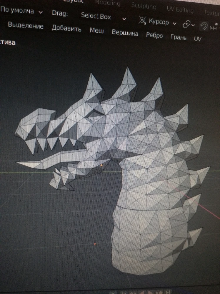 Фото загрузил Miss Hehe