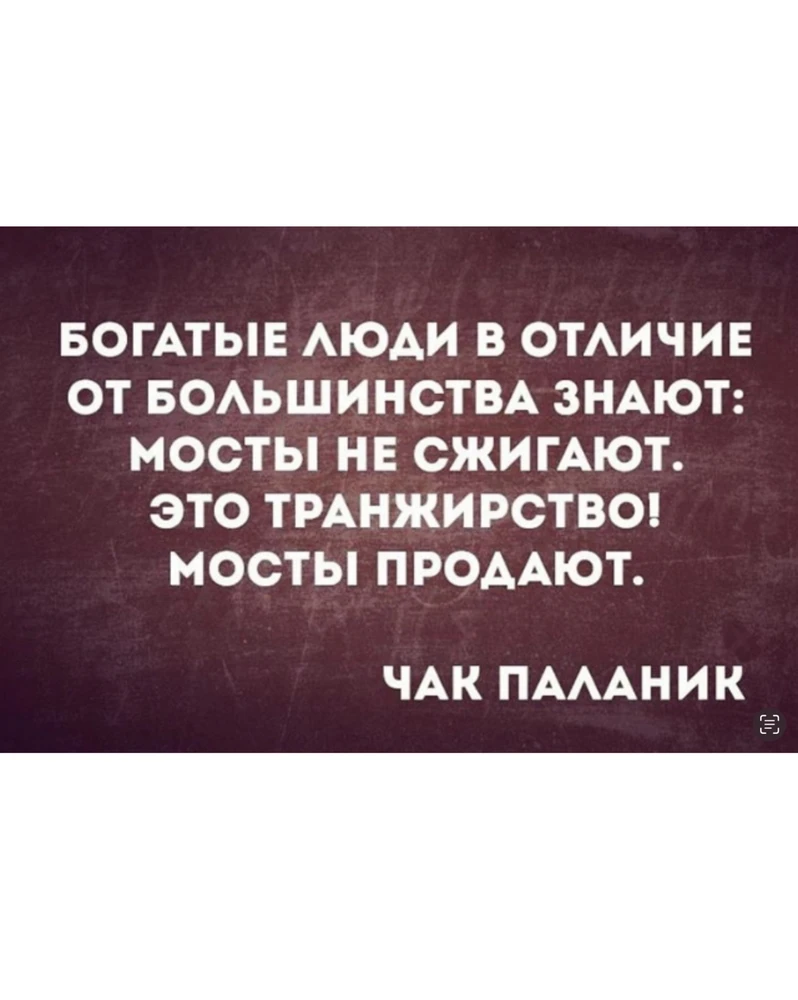 GIF загрузил Casablanca