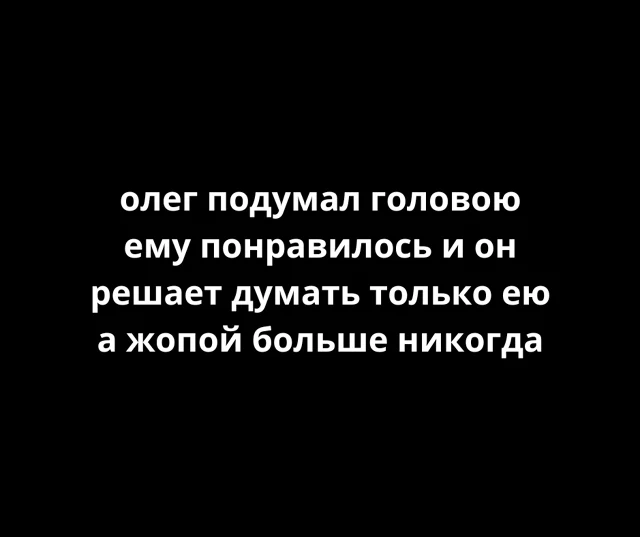 GIF загрузил Casablanca