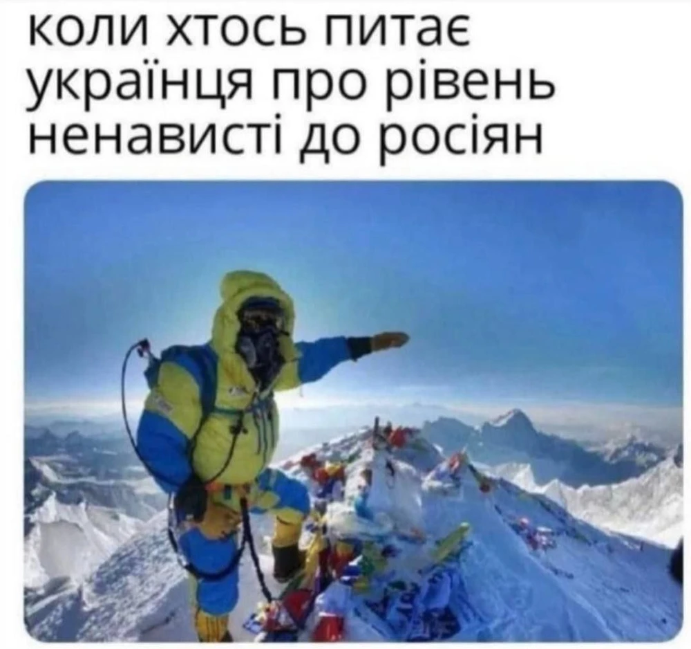 Зображення завантажив Walt