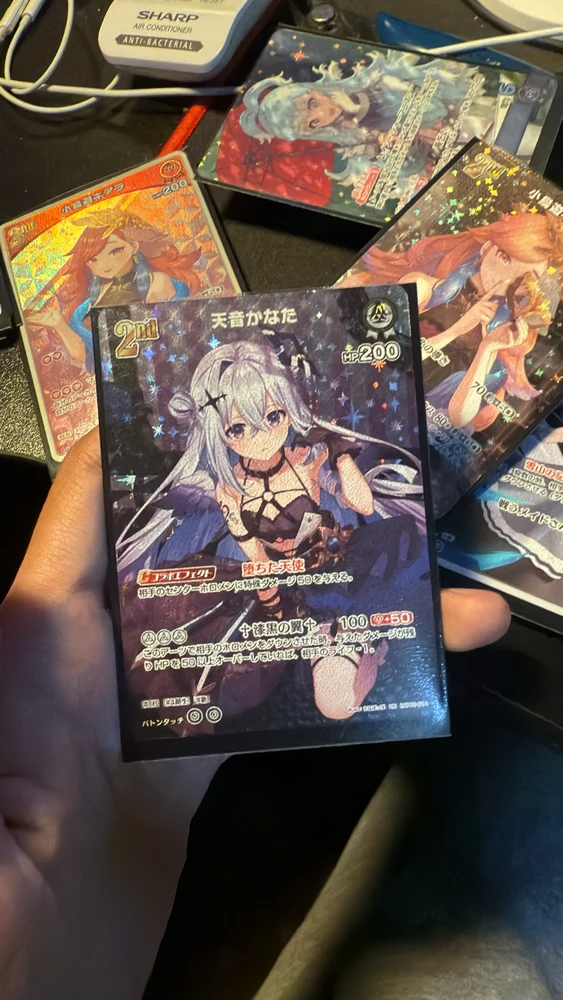 Image uploaded by Rico