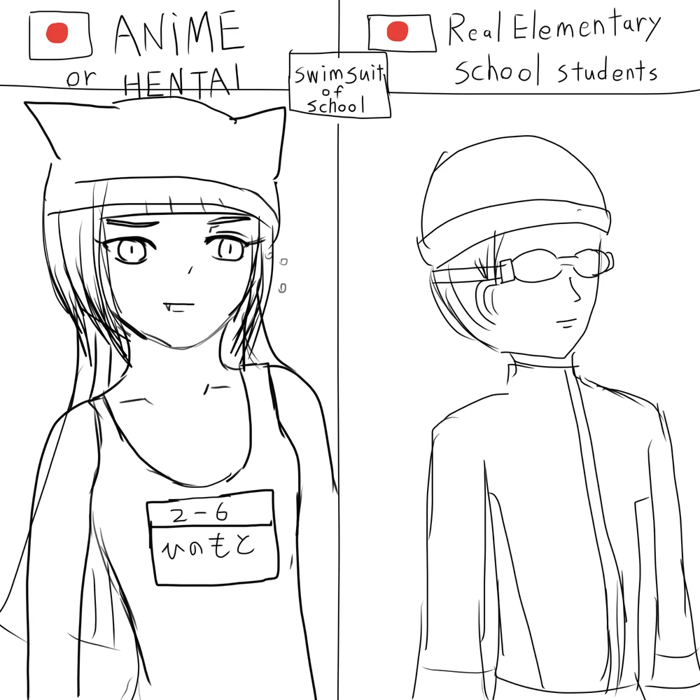 ねむ(Nemu)がアップロードしたGIF