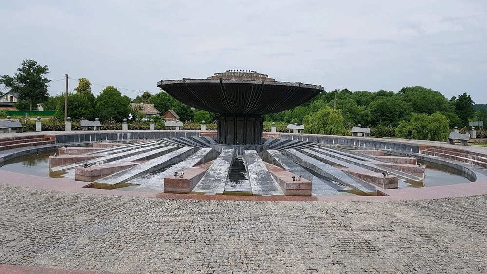 Гіфку завантажив Сергій
