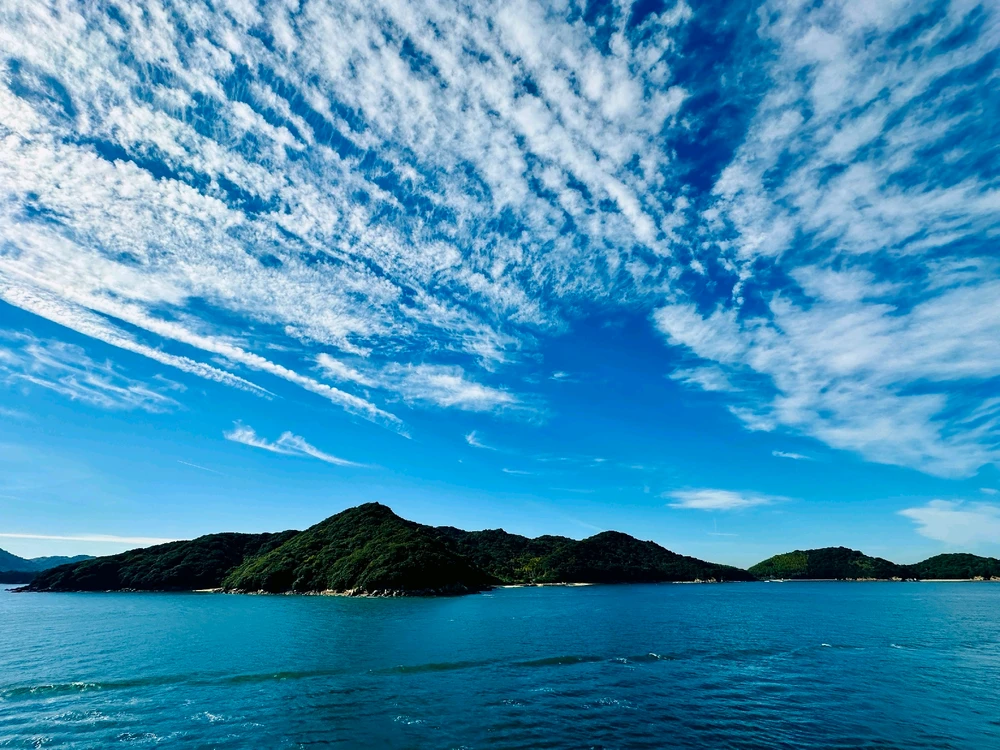 The sky and the islands