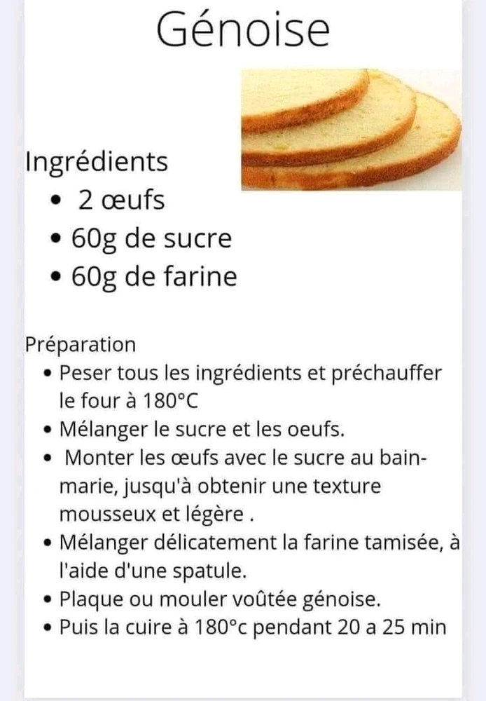 صورة رفعها Djedid Houari