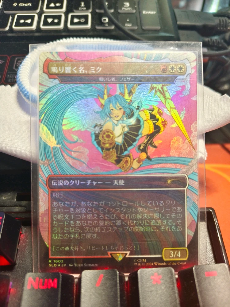 Basically tricking my partner into playing Magic the Gathering via Hatsune Miku cards