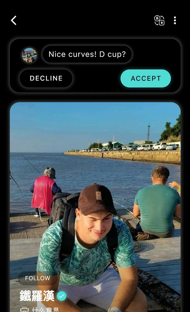 GIF uploaded by Pat♡