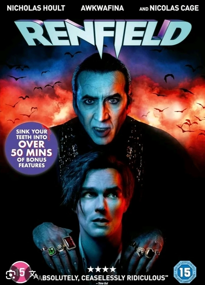 GIF caricata da Vito