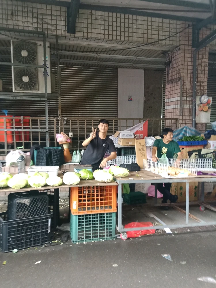 GIF uploaded by Happee