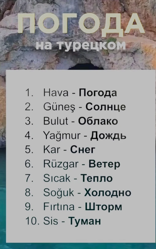 GIF загрузил Ксения