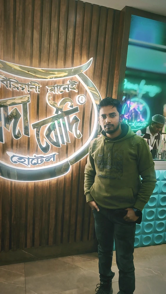 Image uploaded by Subhro