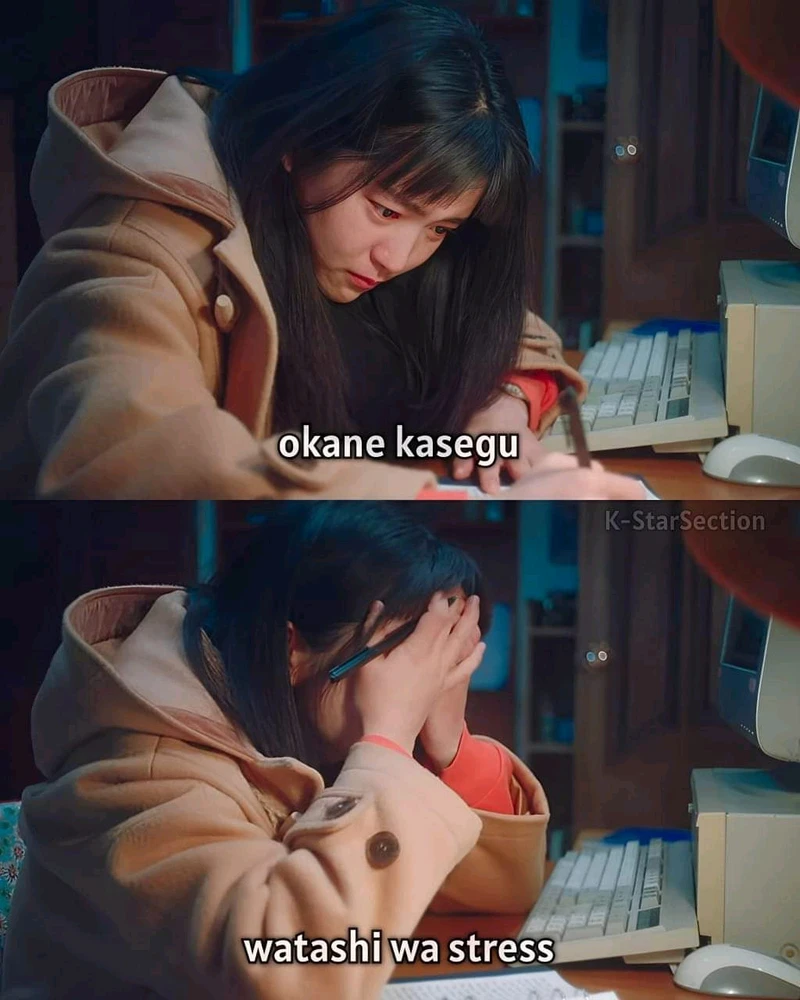 GIF uploaded by Noko