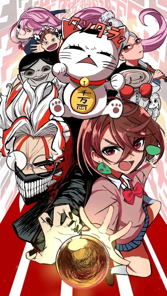 GIF gi-upload ni Maiko chan