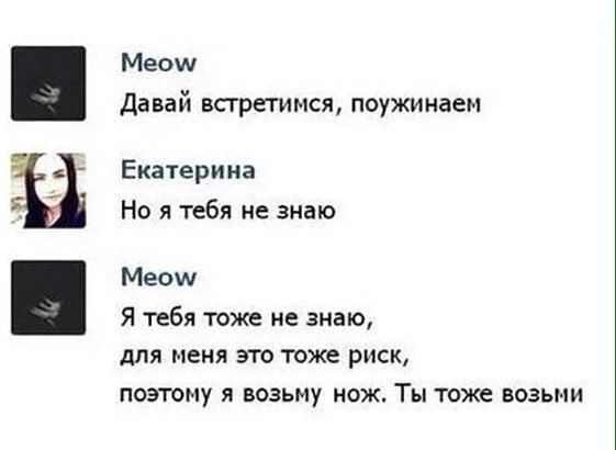 GIF загрузил Серёжа