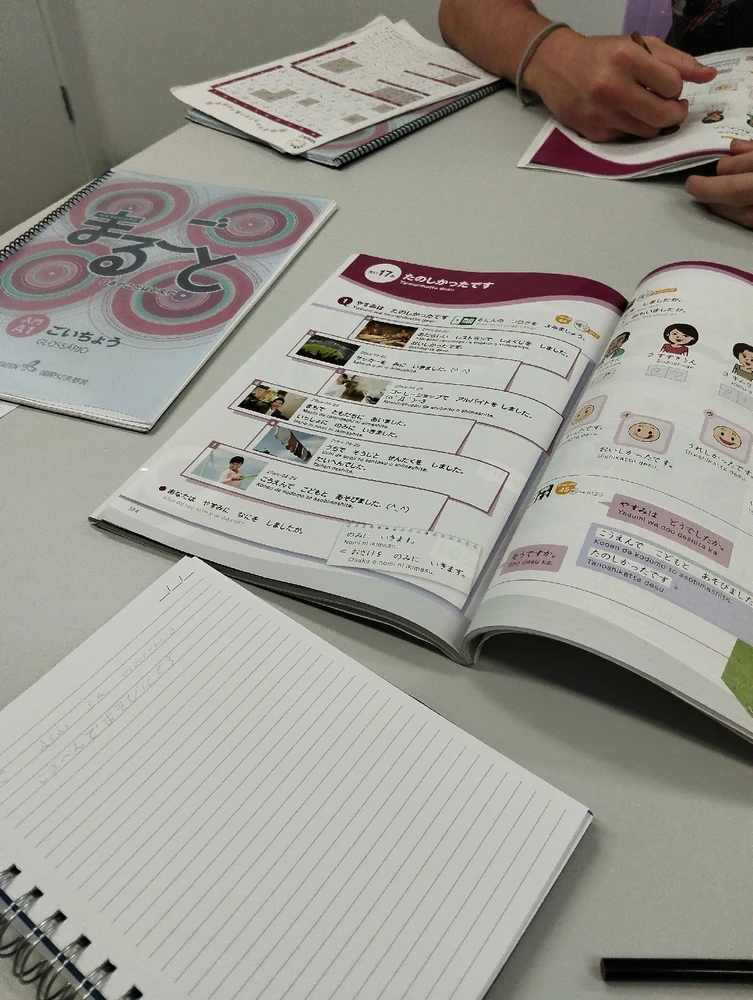 GIF enviado por Sherlott