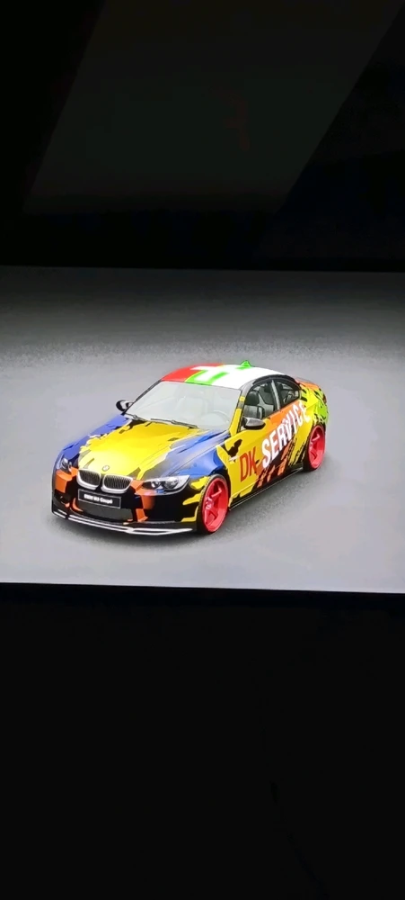 Качено от Elishan