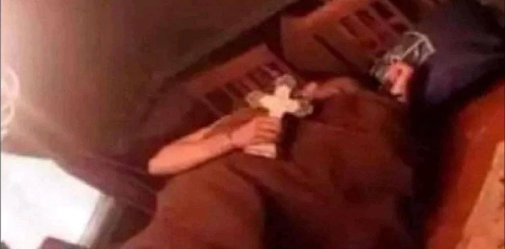 GIF uploaded by Ubaid