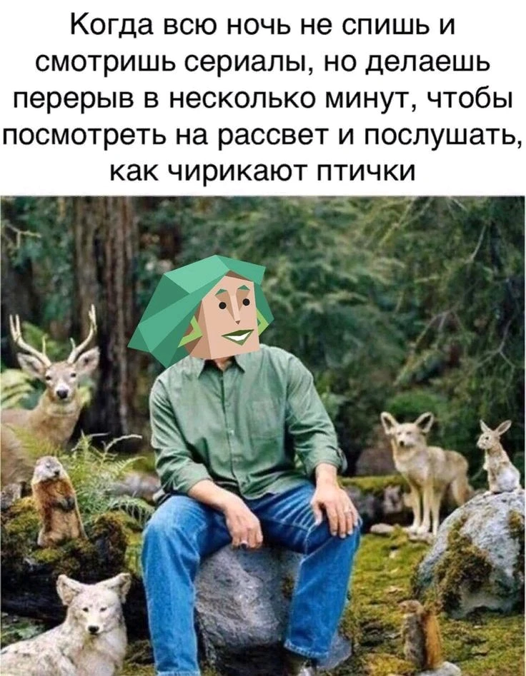 GIF загрузил Tida Moss