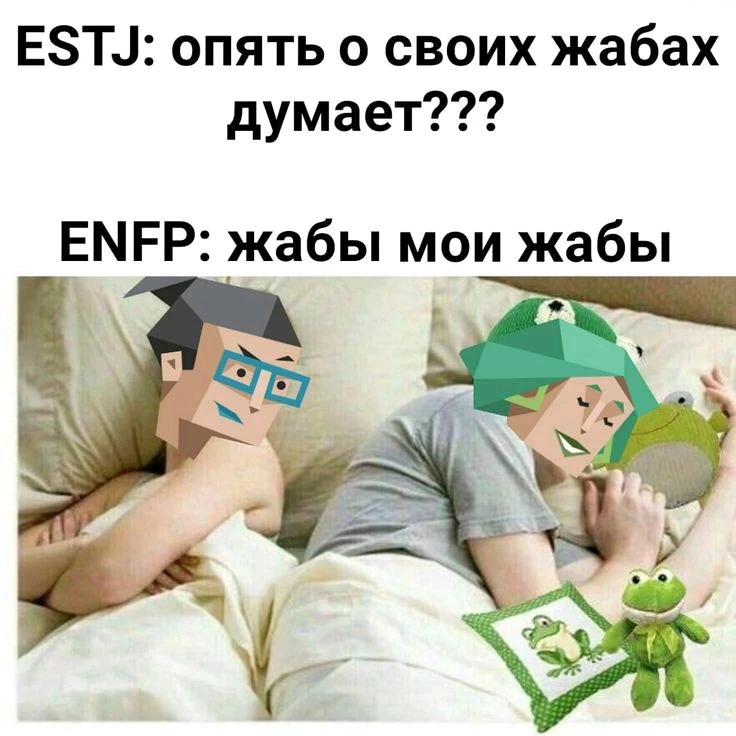 GIF загрузил Tida Moss