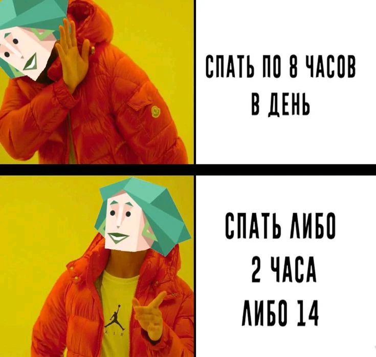 GIF загрузил Tida Moss